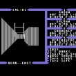 Ultima III: Exodus: скриншот #15