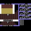 Ultima III: Exodus: скриншот #4