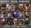 Mortal Kombat 3: скриншот #1