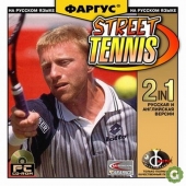 Обложка игры Street Tennis