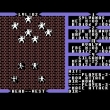 Ultima III: Exodus: скриншот #11