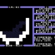 Ultima III: Exodus: скриншот #16