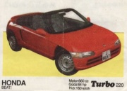Turbo №220